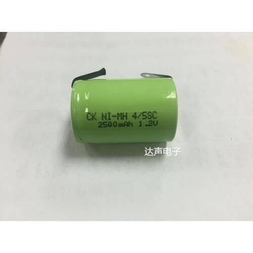 No. 3 SC 4/5SC2500mAh 1.2V Ni MH battery powered electric drill battery flashlight battery group Rechargeable Li-ion Cell