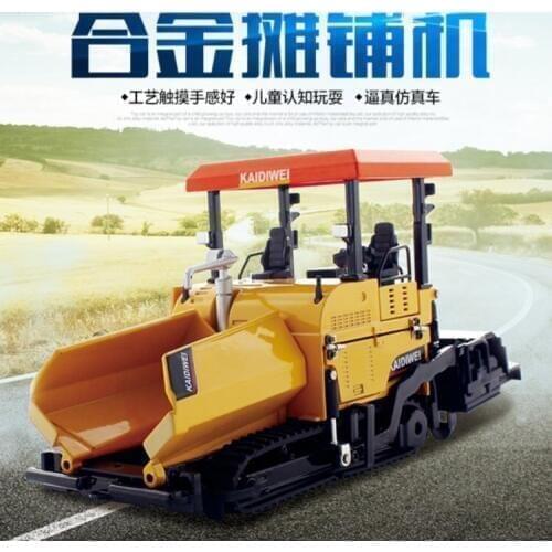 Kaidiwei 1:40 alloy engineering vehicle model 625045 paver asphalt paver children toy car model