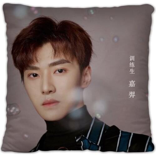 Trainee Jia Yi Pillowcase Pretty Scholar Yu Lexuan Same Paragraph Star Photo Poster Cushion Cover Souvenir Forro De Cojines