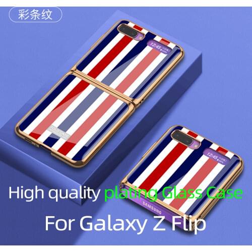 Fold Case For Galaxy Z Flip Luxury Pattern Plating Tempered Glass Hard Protective Cover For Galaxy Fold Case
