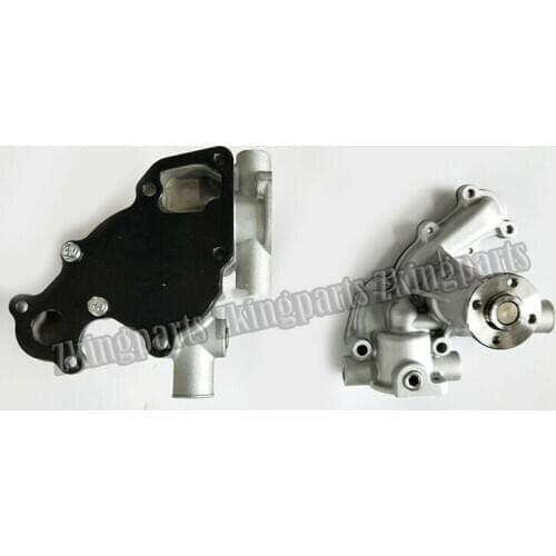 AM875326 MIA880036 Water Pump Fit for John Deere 655 755 855 756 790 4115 4200