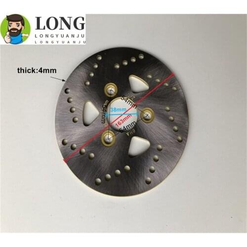 High quality Motorcycle brake disc For Haojue Suzuki UZ125 UZ 125 UM125 UZ100 HJ125T-18 Lindy125R 125R UM 125