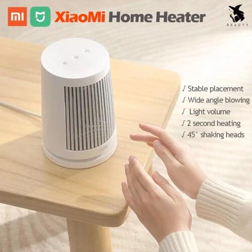 小米有品 Home Heaters