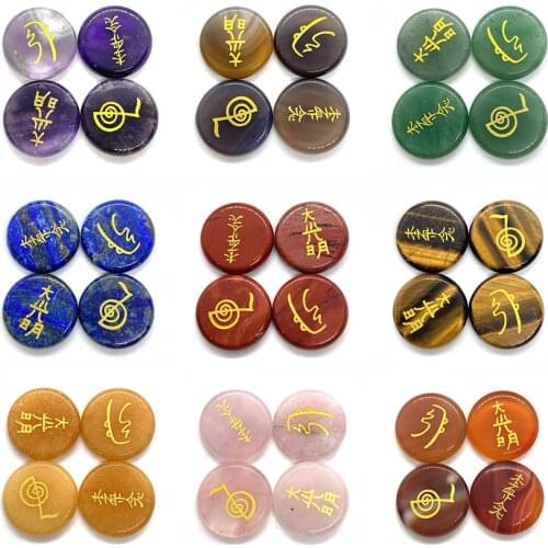 4pcs/set Natural Stone Tiger Eye Stone Symbol Reiki Stone Divination Stone Crystal Healing Stone Reiki Healing Set Size 25mm