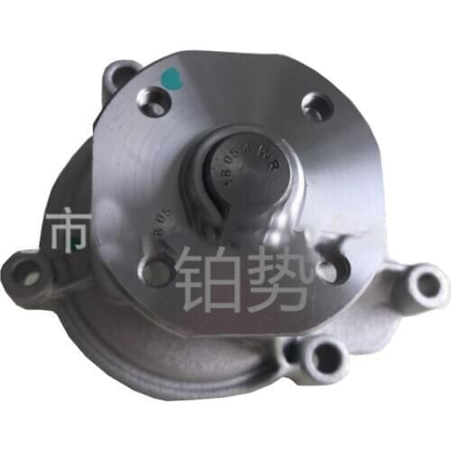 Bearing housing water pump 2008-mer ced esb enzA 160 A 180 W169 W245 W169 W245 A6402000420 / 6402000420