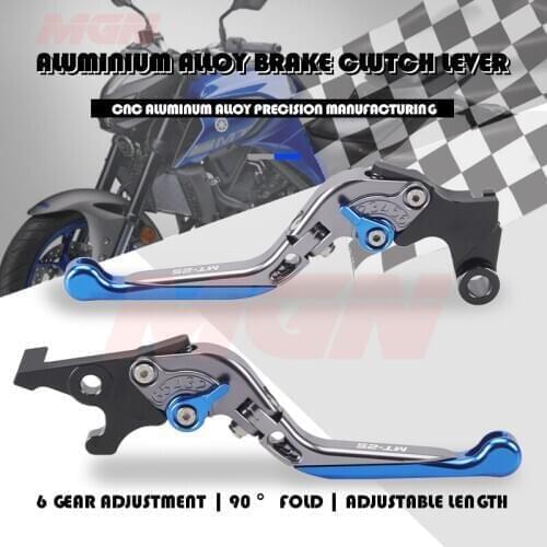 Brake Clutch Lever For MT-25 MT25 2015-2020 2016 2017 2018 2019 Motorcycle Accessories Folding Extendable