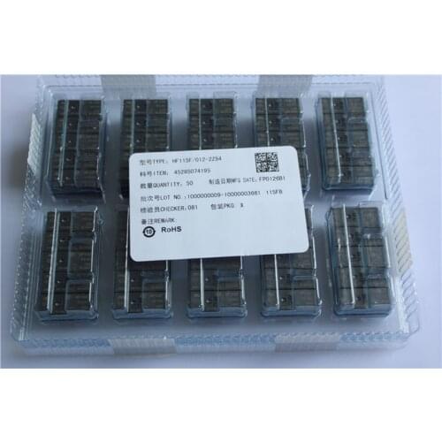 HF115F-012-2ZS4 8A 12V Power Relay