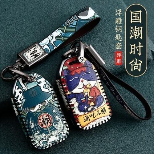 Leather Car Key Case Cover for Honda Jade Crider 2015 Odyssey 2018 Vezel City Spirior Pilot Freed 2020 Auto Accessories