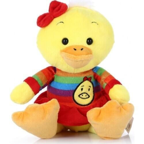 Chick bear stuffed toys plush toy Key chain dolls cloth dolls wedding celebration Street vendors 23 cm high