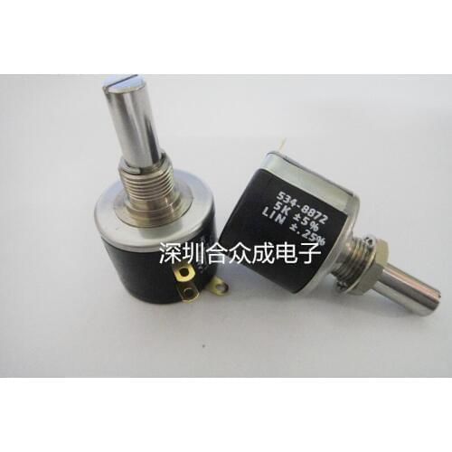 [VK] SPECTROL 534-8872 5K imported switch