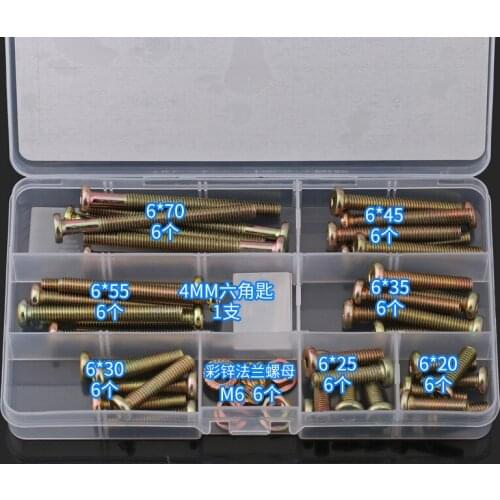 48 pieces of furniture cabinet, hexagon screws in wooden bed, furniture hardware accessories, hammer nut set M6