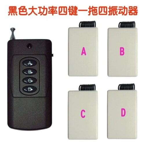 3000-4000 Meters Ultra Long Distance 1 Tow 4 Wireless Remote Control Silent Vibration Reminder Alarm