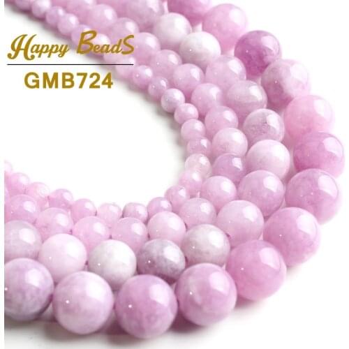 Natural Purple Angelite Stone Beads Round Loose Beads For Jewelry Making DIY Bracelets Necklace 15'' Strand/Inches 4/6/8/10mm