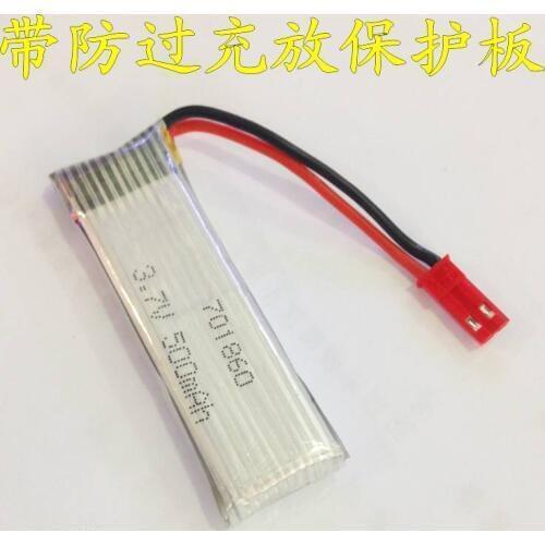 701860 remote control model aircraft four aircraft 3.7V aircraft battery capacity 500MAH lithium battery with protection board R