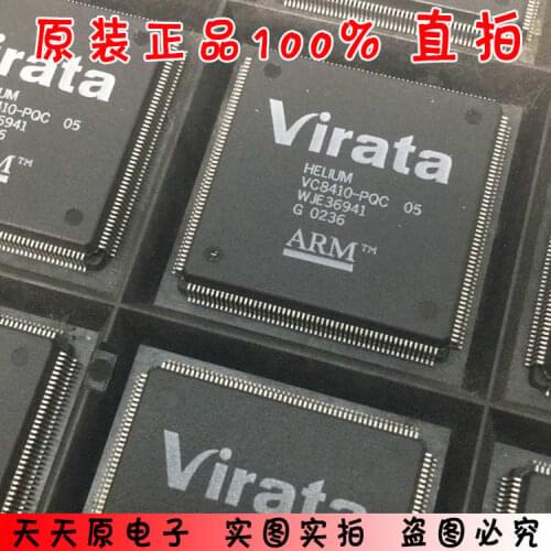 VC8410-PQC QFP original