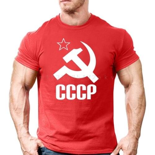 2020 Summer Boutique T-shirt USSR CCCP t-shirt men the Soviet Russia T Shirt Men Short Sleeve male Shirt Comfortable top