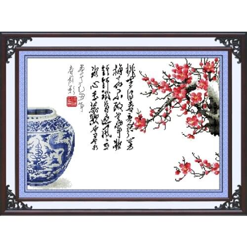 The poem sweet melody (1) - plum cross stitch kit print canvas stitching embroidery DIY handmade needlework