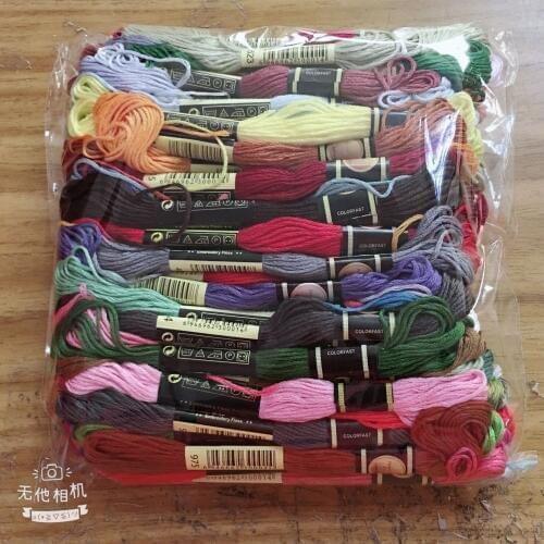 Oneroom 447 Colors Available Embroidery / Cross Stitch Floss Yarn Thread Mix Colors Or Choose Your needed colors