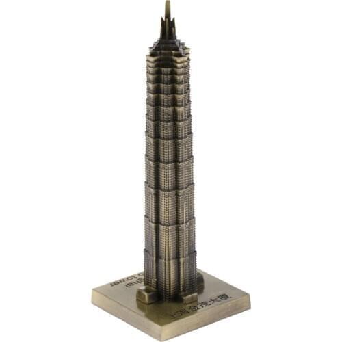 Souvenir Building Metal Shanghai Jin Mao Tower Model Desk Decor Gift - 13.5cm