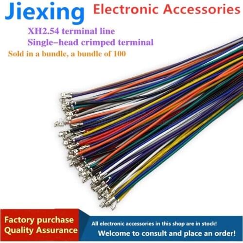 100 pieces of XH2.54 terminal wire spacing 2.54mm double-headed pressure reed 24awg electronic wire