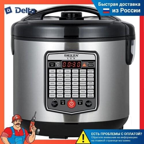Мультиварки Delta Lux China At AliExpress