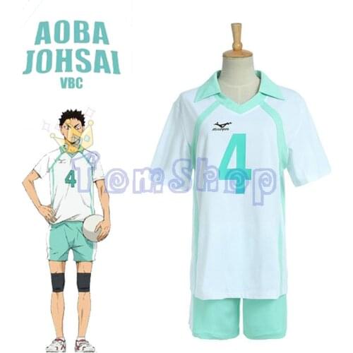 Haikyuu!! Aoba Johsai High School Iwaizumi Hajime Oikawa Tooru Cosplay Uniform Jersey Costumes Sportswear