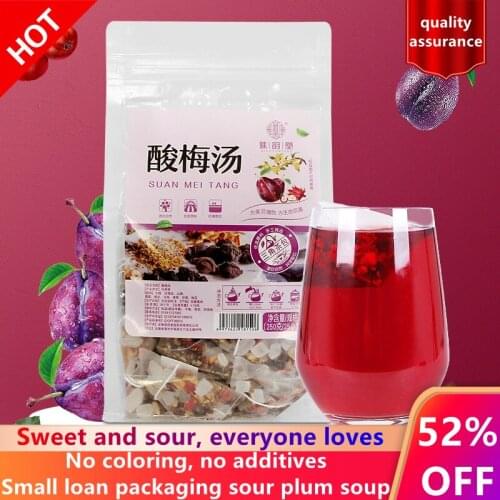 2021Chinese specialty sour plum powder, sour plum granules, sour plum juice, sour plum soup, sour plum syrup, 250g/25 bags