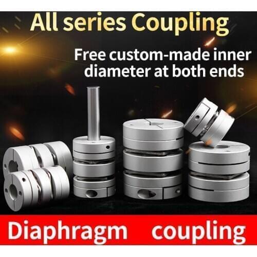 Diaphragm coupling Aluminum alloy flexible single and double diaphragm laminated coupling Coupling servo motor screw rod