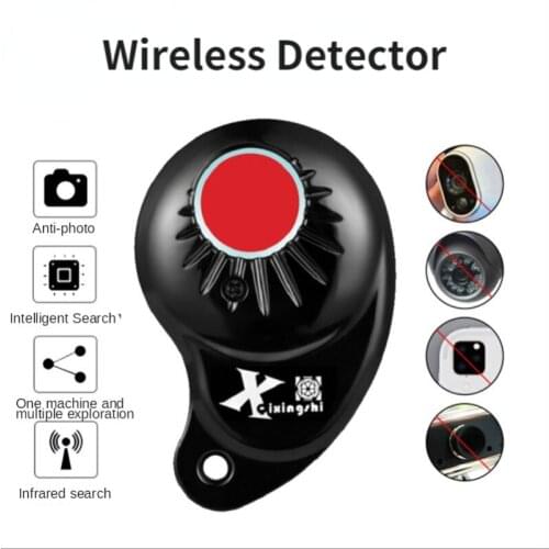 NEW Portable Anti-Spy Hidden Camera Laser Detector Spy Camera Finder Anti Theft Alarm Personal Security Alarm Motion Detector