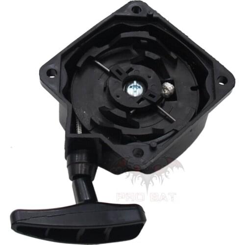 Black PULL START PULLER STARTER 33CC 36CC 43CC 47CC 49CC 50CC 2 STROKE POCKET DIRT BIKE SCOOTER MINI CHOPPER ATV