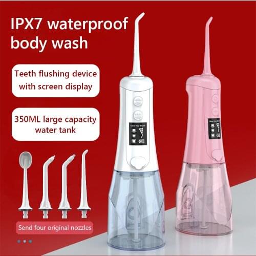 350ML Water Flosser Teeth oral irrigator Portable Dental Cleaner Electric Oral Care irrigator for Family Waterproof