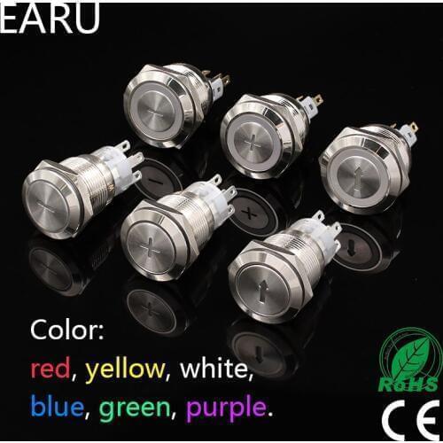 Cutomize Logo Custom-made Metal Push Button Switch Fixation Latching Momentary Reset + - Arrow Plus Minus Waterproof LED Light