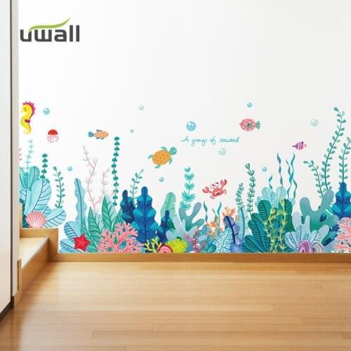 Colourful Seagrass Baseboard Wall Stickers For Kids Room Bedroom Living Room Home Decor Self-adhesive Sticker Wall Decoration