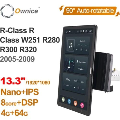 1920*1080 Android 10.0 Tesla 13.3 Inch Rotation for Mercedes Benz R-Class R Class W251 R280 R300 R320 2005 - 2009 Car Radio