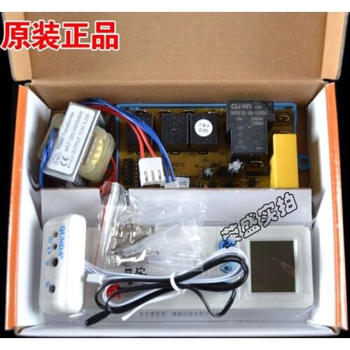 Universal wall-mounted air conditioner control computer board motherboard QD-U02CX second-speed wind speed single sensor