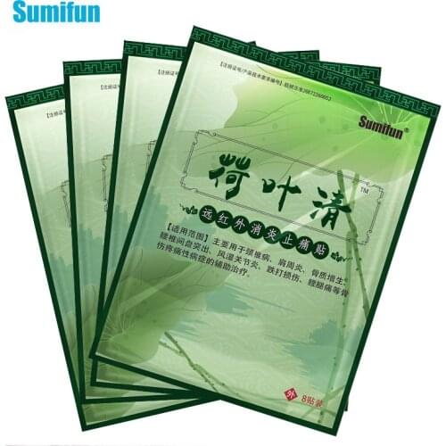 16pcs/2Bags Herbal Extract Pain Relief Patches Analgesic Sticke Neck Back Knee Joint Muscle Soreness Sprain Medical Plasters