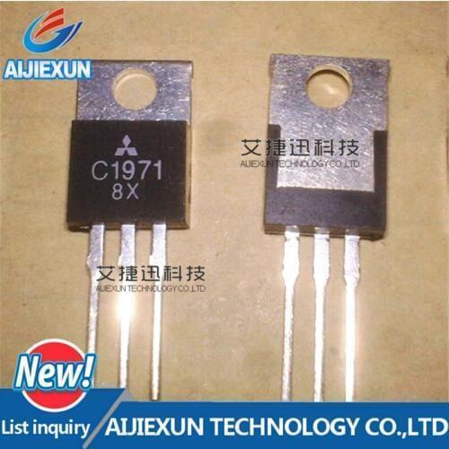 5PCS 2SC1971 TO-220 NPN SILICON RF POWER TRANSISTOR in stock New and original