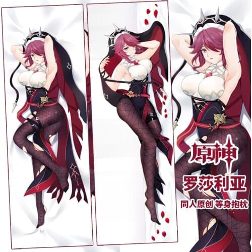 Anime Game Genshin Impact Rosaria Pillow Case Dakimakura Cosplay Hugging Body Cartoon Costume Accessories