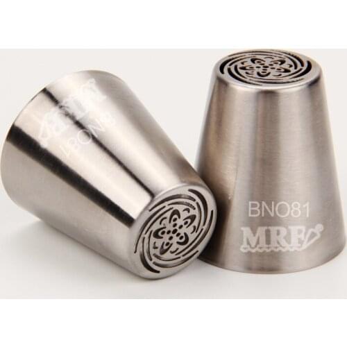 Free Shipping Stainless Steel 18/8 Large Russian Flower Pastry Icing Tips Cake Decorating Cupcake Piping Nozzle #BNO81