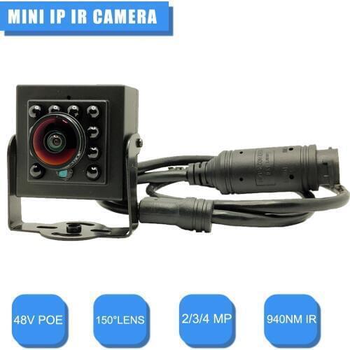 2MP/3MP/4MP Mini IP POE Cameras Night Vision IP Cam Wide Angle 1.8MM Audio Security Camera Small Surveillance Video Camera