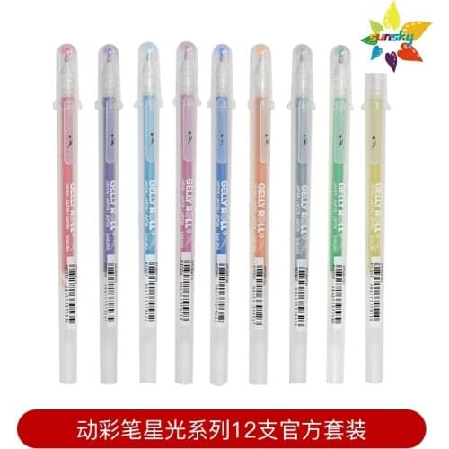 SAKURA Gelly Roll series,Hightlight pen,Dynamic color pen,water-based pigments,Light resistance,multi color stationery supplies