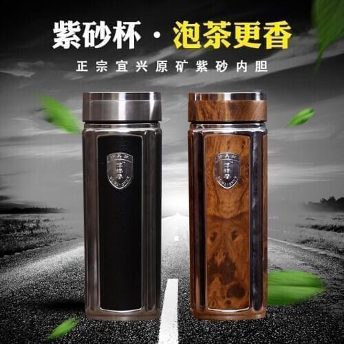 Sand Thermal Cup Carried Stainless Steel Cup Gifts Business Gifts Customized LOGO Wholesale and Trademark Delivery