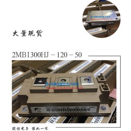 2MBI300VH-170-50 2MBI450VH-120-50 2MBI150VH-170-50 2MBI450VH