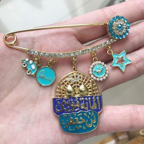 Islam baby pin Imam Musa bin jafar KAZIM Turkish evil eye Stainless steel brooch