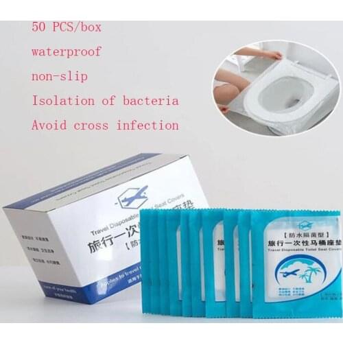 Isolation bacteria toilet seat clean sanitary public toilet travel disposable toilet seat 50 pieces