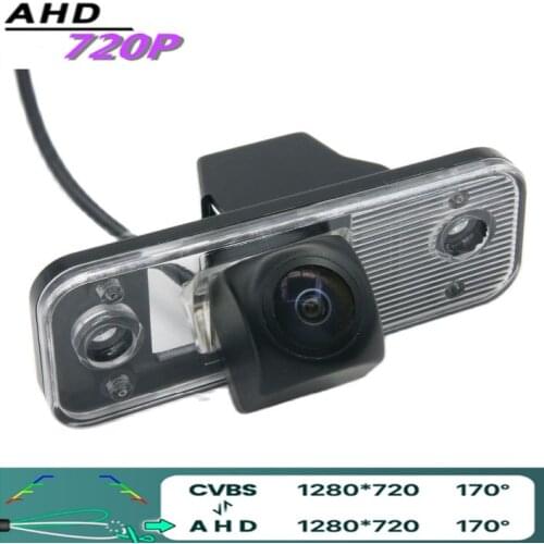 AHD 720P/1080P Fisheye Reverse Car Rear View Camera For Hyundai Azera SantaFe Santa Fe IX45 2009 2010 2011 2012 Vehicle Camera
