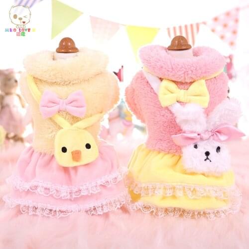 New Small Dog Clothes Autumn And Winter Dress With Lace Recreational Coat For Yorkshire Chihuahua Pet Clothing Cat Skirt