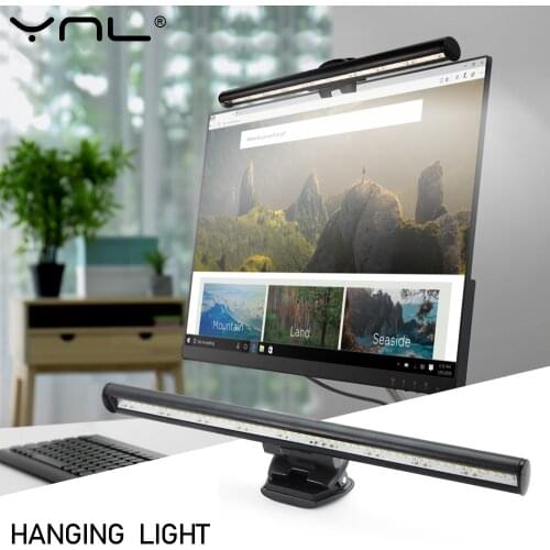 YNL Desk Lamp