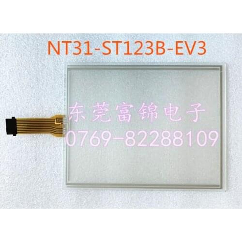 12" 12.1 Inch 8 Wires Touch Panel U.S.P. 4.484.038 G-26 Touch Screen Digitizer Panel Glass