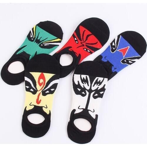 5Pairs/ Lot Fashion Hot Sale Invisible Low Cut Men Boat Socks Chinese Style Opera Face Pattern Male Short Funny Socks Meias Sox